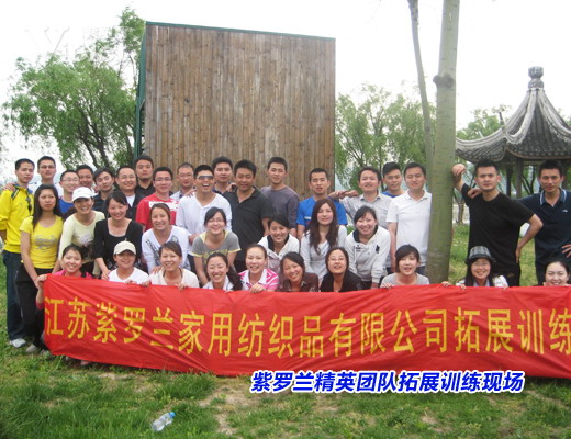 ���_�m��Ӣ�F(tu��n)���չӖ(x��n)���Y(ji��)��