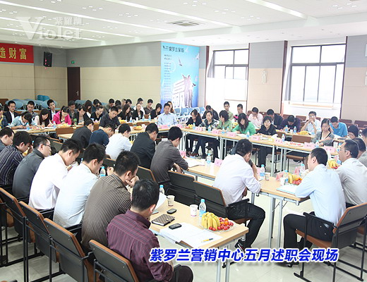 ���_�m�I(y��ng)�N��������(hu��)���_