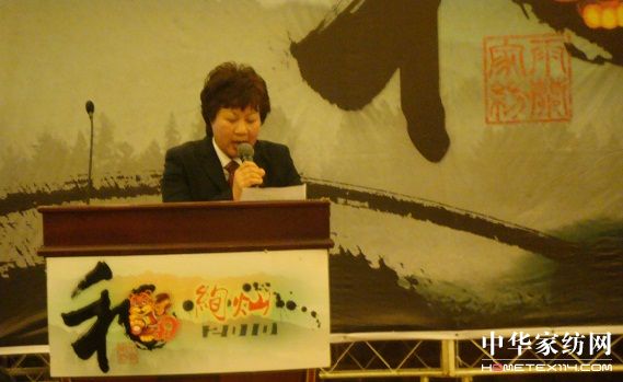 ���m�f(w��n)���m�@�ܳ���(chu��ng)�I(y��)Ů�ԷQ̖(h��o)