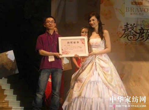 ܰ���� ʮ�fԪ�Qһ�l�V���Z