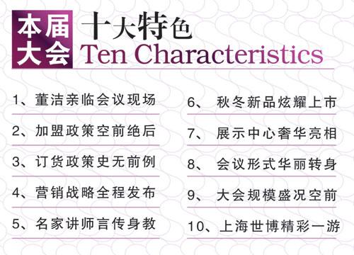 ��(li��n)�Ҽ�19���e�ж���Ҋ���(hu��)