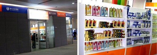 ������޹�Ļ����[�r(sh��)��ʢ��