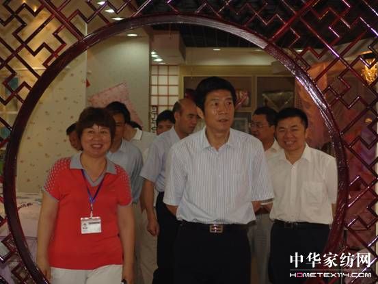 ���ೣί�ؕ��L(zh��ng)�W�R���m�Ҽ�