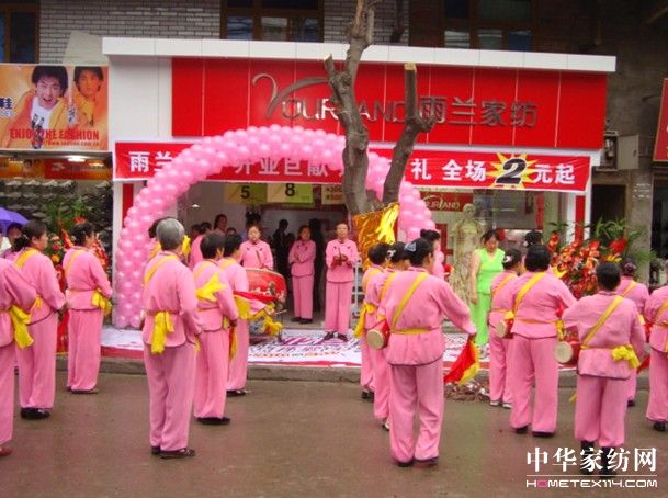 ���m�Ҽ����ܘs�h�����J��