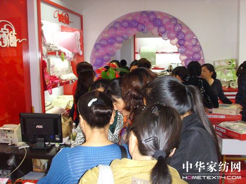 �ѻ������µ��ļ��_�I(y��)��(chu��ng)�ѿ�