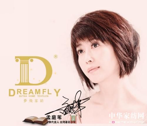 ��ͥȔ���ԉ��w�Ҽ���(j��ng)��V��