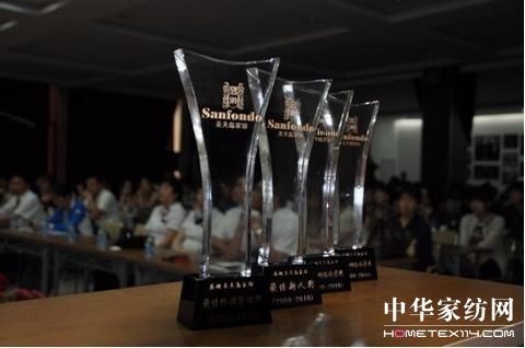 ʥ��u��Ʒ�l(f��)�����e�k�C����Y