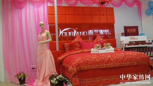 ���m�Ҽ��Ƚ����u����ʽ�_�I(y��)