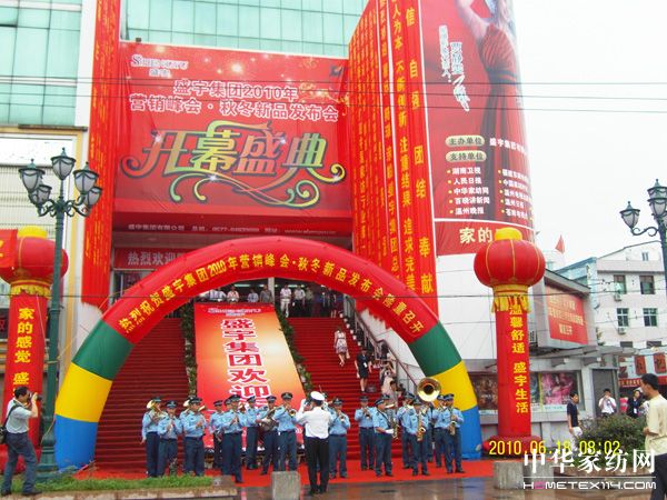 ʢ��2010�����̕�¡�����_