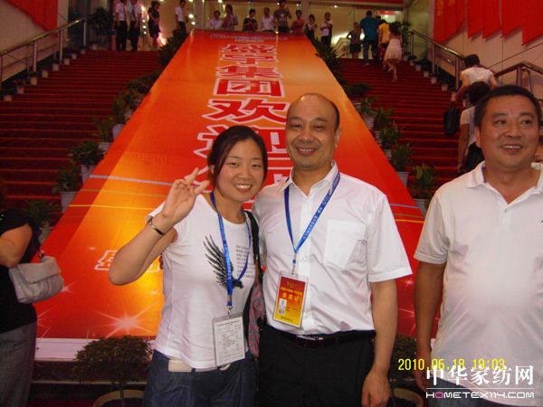 ʢ��2010�����̕�¡�����_