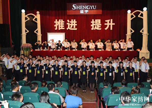 ʢ��2010�����̕�(hu��)¡�����_