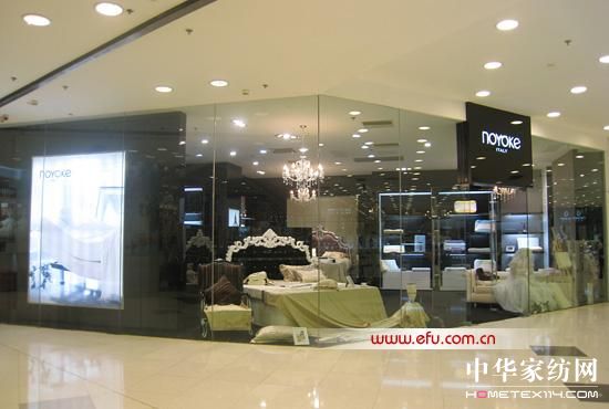 �Z�����s�@�Ϻ�ʮ���NƷ��