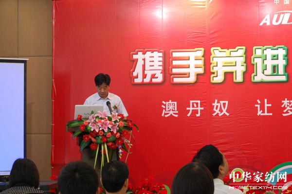 �ĵ�ū2010���ﶬ��Ʒ�l(f��)����