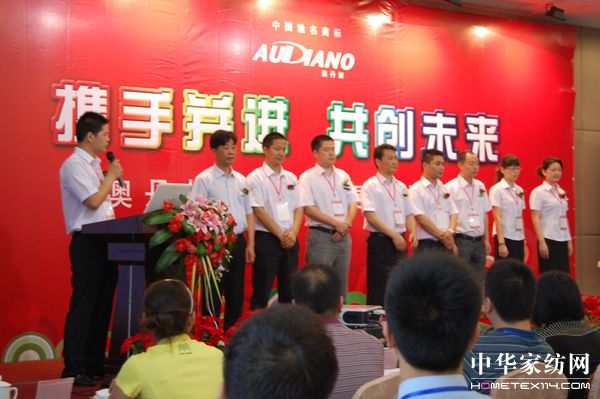 �ĵ�ū2010���ﶬ��Ʒ�l(f��)����