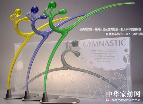 ��(d��ng)��ʮ����\(y��n)��(d��ng)�¼�