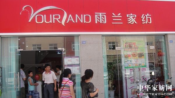 ���m�Ҽ���(l��)�ꌣ�u�������ǈ�(ch��ng)