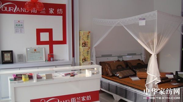 ���m�Ҽ����ꌣ�u�������ǈ�