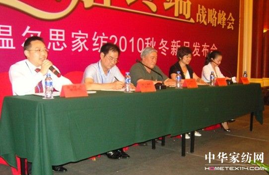 �ؠ�˼��(zh��n)�Է��(hu��)�������_