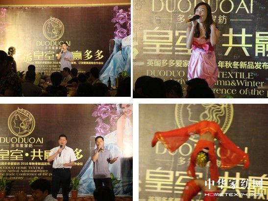 �����2010����Ʒ�l(f��)�������_