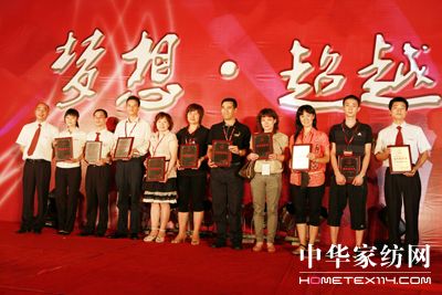 ��(m��ng)��ɯ�ﶬ��Ʒӆ؛��(hu��)��(b��o)��