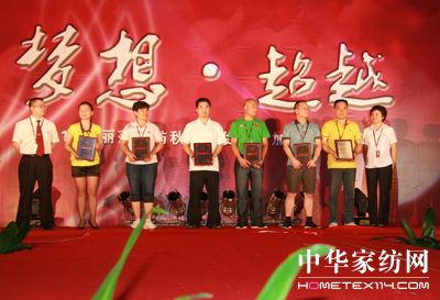 ��(m��ng)��ɯ�ﶬ��Ʒӆ؛��(hu��)��(b��o)��