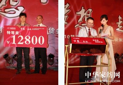 ��(m��ng)��ɯ�ﶬ��Ʒӆ؛��(hu��)��(b��o)��