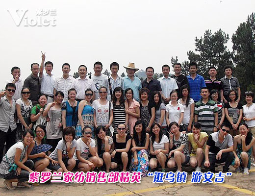 ���_�m�N�۲�������(zh��n) �ΰ�����