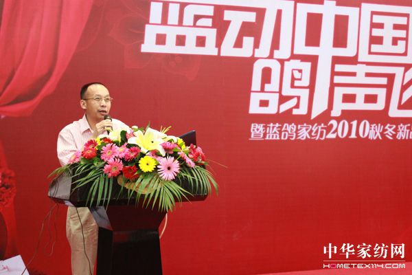 �{(l��n)���Ҽ�2010�ﶬ��Ʒ�l(f��)����(hu��)���_