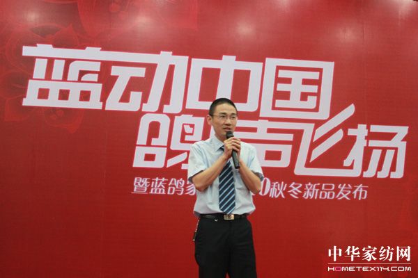 �{(l��n)���Ҽ�2010�ﶬ��Ʒ�l(f��)����(hu��)���_