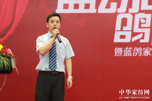 �{(l��n)���Ҽ�2010�ﶬ��Ʒ�l(f��)����(hu��)���_