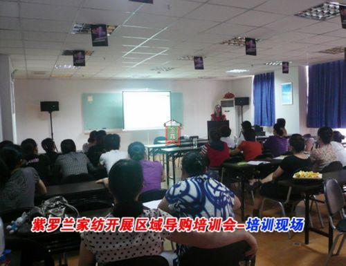 ���_�m�Ҽ��_չ�^(q��)��?q��)�ُ���?x��n)��