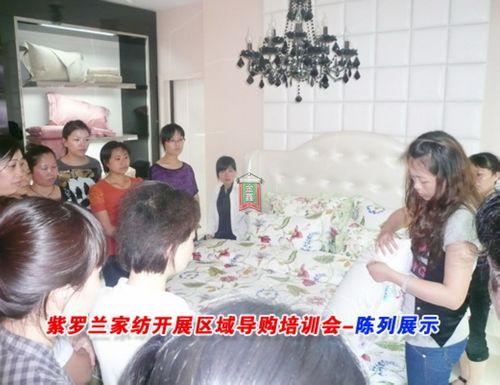 ���_�m�Ҽ��_(k��i)չ�^(q��)��?q��)��?g��u)��Ӗ(x��n)��(hu��)