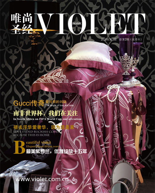 �������_�m���`��ʮ����