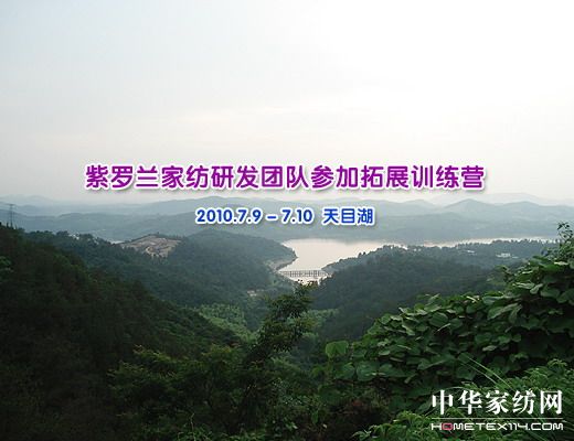 ���_�m�аl(f��)�F(tu��n)�(du��)������չӖ(x��n)���I(y��ng)