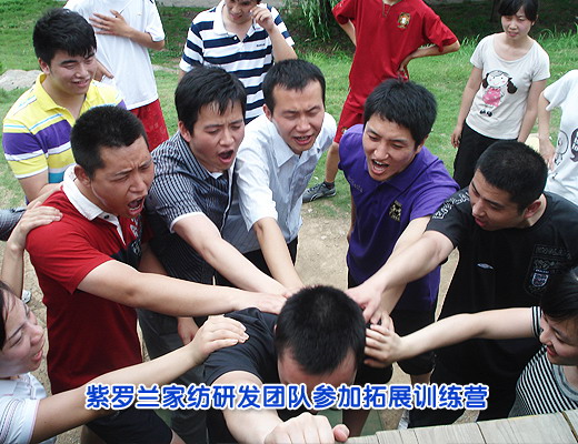 ���_�m�аl(f��)�F(tu��n)�(du��)������չӖ(x��n)���I(y��ng)