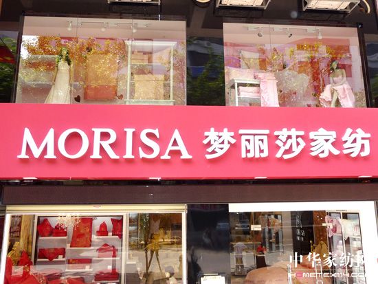 ����ɯ��չ�d����չʾ