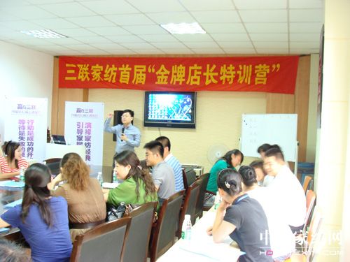 ��(li��n)���Ƶ��L��Ӗ(x��n)�I¡���e��