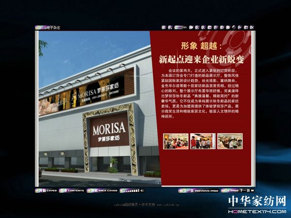 ����ɯ������I(y��)����s־�Ƴ�