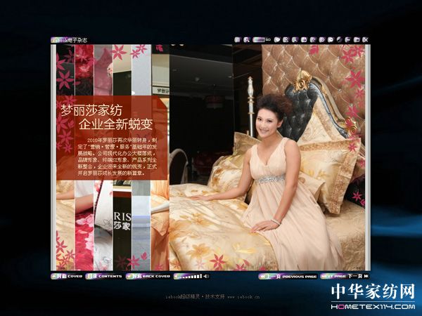 ����ɯ������I(y��)����s־�Ƴ�