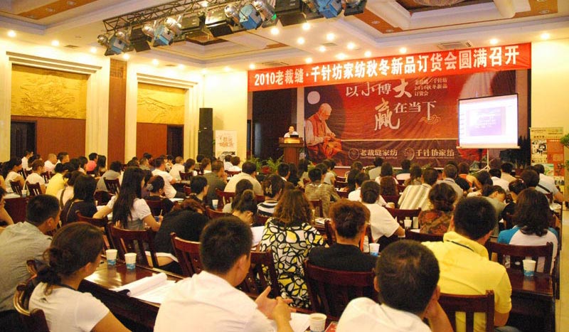 �ϲÿp��Ʒӆ؛���A�M�Y(ji��)��