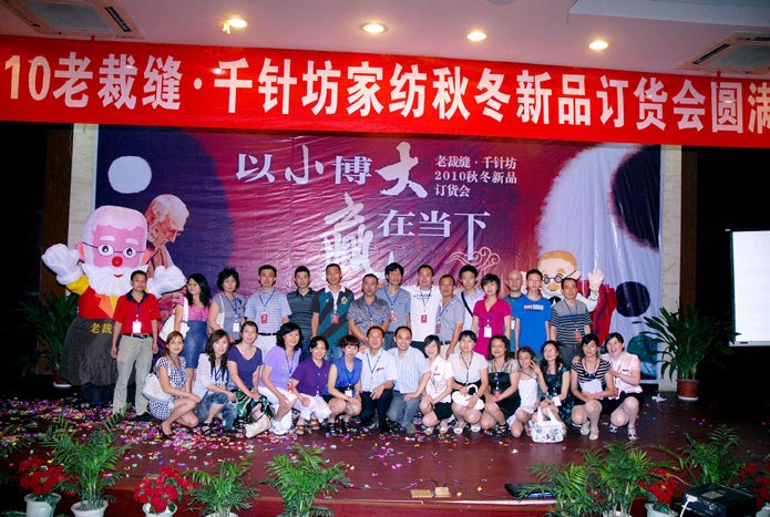 �ϲÿp��Ʒӆ؛���A�M�Y(ji��)��