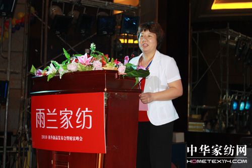 ���m2010�ﶬ��Ʒ�l(f��)����(hu��)���_