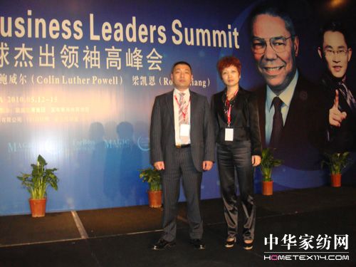 Ƽ������ ���U�����W���I(l��ng)��(d��o)��