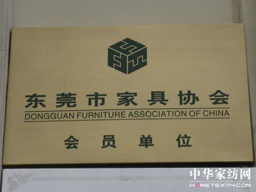 �h(yu��n)���ɞ�|ݸ�Ҿ߅f(xi��)��(hu��)��(hu��)�T��λ