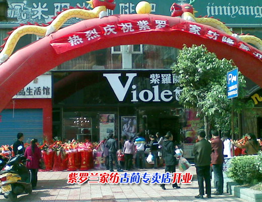 ������������_�m�B�_�µ�32��