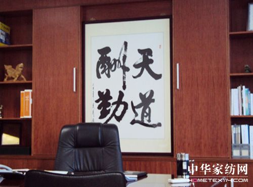 ؐ��z Ŭ���ɾ̈́�(chu��ng)����Ԓ