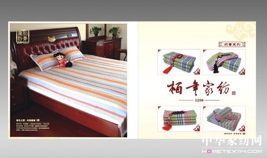 ����@�ٻ���(ji��ng)ͶƱ���(d��ng)ָ��Ʒ��