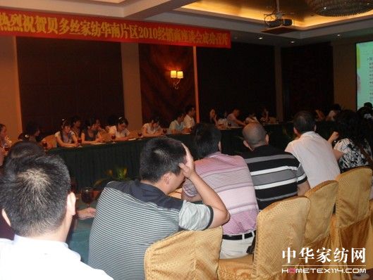 ؐ��z���_2010��Ʒ�l(f��)����