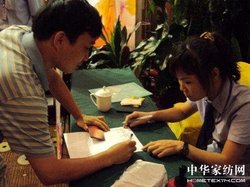 ؐ��z���_2010��Ʒ�l(f��)����