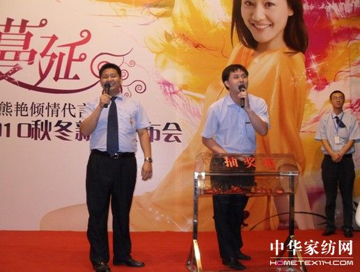 ؐ��z���_2010��Ʒ�l(f��)����